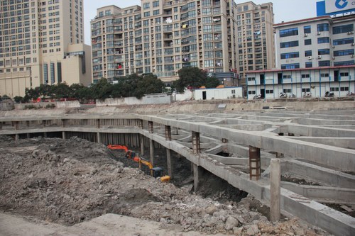 五洲廣場